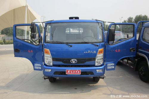 風(fēng)馳載貨車大促 直降0.6萬火熱一瞬急尋車主——力策出擊行動優(yōu)惠獨享